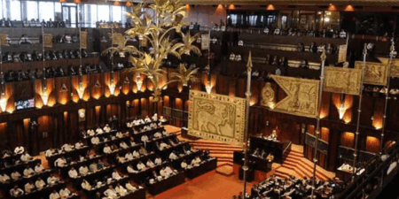 අද රැස්වන පාර්ලිමේන්තුව