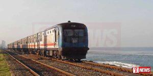 දුම්රිය ප්රමාදයක්