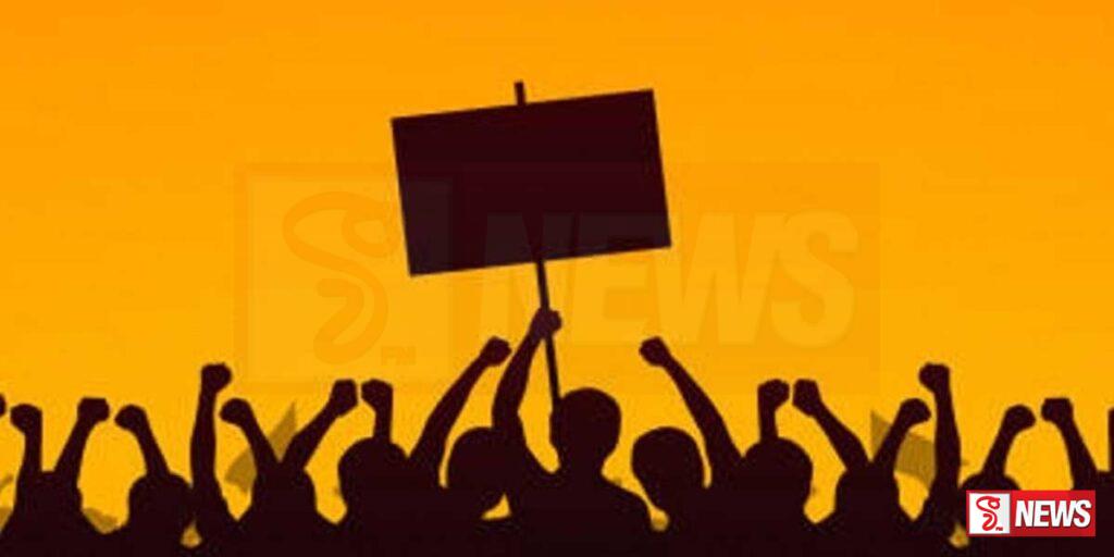 ඉල්ලීම් කිහිපයක් මුල් කරගනිමින් උද්ඝෝෂණ ව්යාපාරයක්