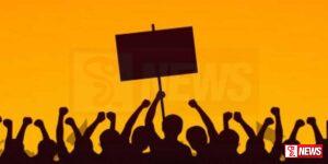 ඉල්ලීම් කිහිපයක් මුල් කරගනිමින් උද්ඝෝෂණ ව්යාපාරයක්