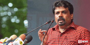 සමාජ පරිවර්තනය සදහා ජනතාවගේ සාමුහිකත්වය අතවශ්යයි