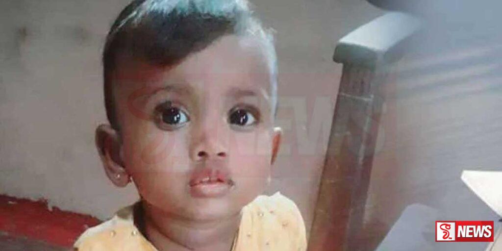 දිය පහරකට හසුවී කුඩා දැරියක් මියයයි