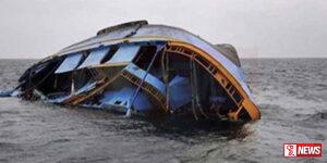 ධීවර යාත්රාවක් පෙරලී ජපන් ජාතිකයෙකු ඇතුළු සිව්දෙනෙකු අතුරුදන්