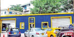 ක්රිකට් ආයතනය සම්බන්ධයෙන් ඉදිරිපත් වු පෙත්සම යළි සලකාබැලේ