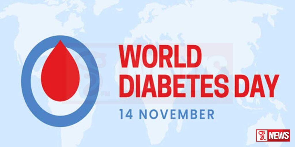 ලෝක දියවැඩියා දිනයට සමගාමීව පාගමනක්