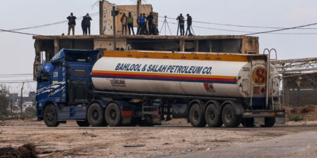 ගාසා තීරය ගැන ඊශ්රායලයෙන් එකඟතාවයක්