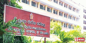 කොළඹ මහ රෝහල සහ කොළඹ ඇස්වාට්ටුව වසර 30 කට පසු ප්රතිසංස්කරණයට පියවර