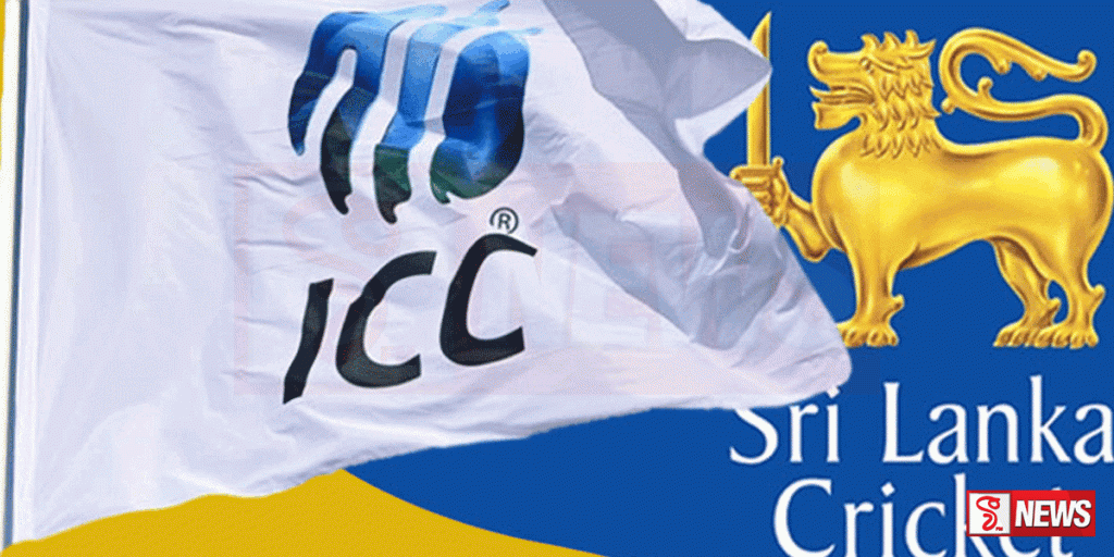 IICය ශ්රී ලංකාවට පැනවූ ක්රිකට් තහනම ඉවතට