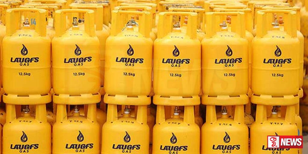 ලාෆ්ස් ගෑස් මිල ගැන හදිසියේම ගත් තීරණය – Video