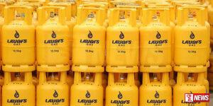 ගෑස් මිල පිළිබද දැනුම්දීමක්