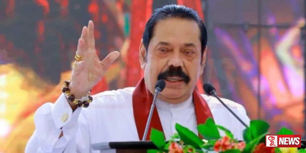 “රනිල්ගේ වැඩ පිළිගන්නේ නෑ.”-මහින්දගෙන් රනිල්ට කැපිල්ලක් (වීඩියෝ)