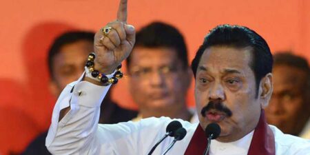 හිටපු ජනපති මහින්දට වගකීමක්