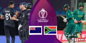 දකුණු අප්රිකා නවසීලන්ත තරගය අද