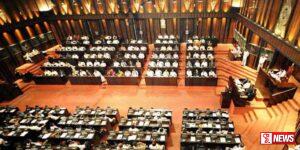 පාස්කු ඉරිදා ප්රහාරය ගැන පාර්ලිමේන්තුවේ තවත් විවාදයක්