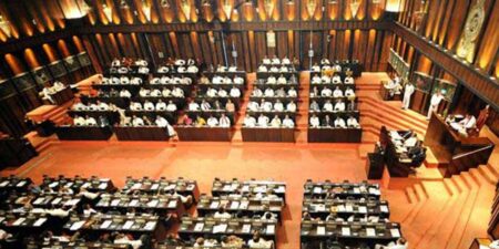 පාස්කු ඉරිදා ප්රහාරය ගැන පාර්ලිමේන්තුවේ තවත් විවාදයක්