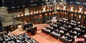 පාදුක්කේ වීර කෙල්ල ගැන අද පාර්ලිමේන්තුවෙදීත් පැසසුම් (වීඩියෝ)