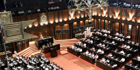 අද පාර්ලිමෙන්තුව – සජීවි විකාශය