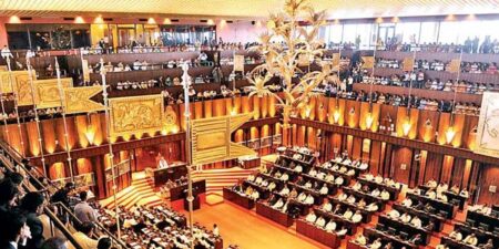 යළි රැස්වන පාර්ලිමේන්තුව