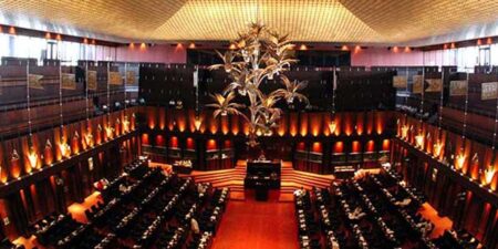 පාර්ලිමේන්තුව අදත් රැස්වෙයි