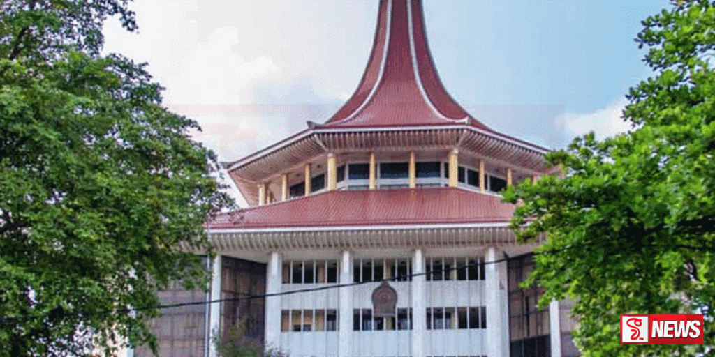 ශ්රේෂ්ඨාධිකරණයන් පාර්ලිමේන්තුවට දැනුම් දීමක්