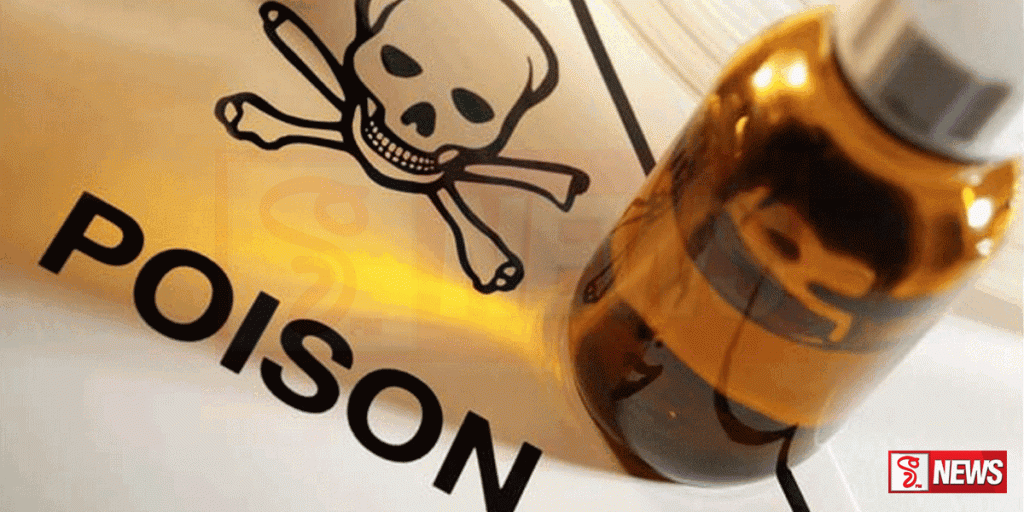 විෂ වායුවක් ආඝ්රාහණය වීමෙන් පුද්ගලයන් දෙදෙනෙකු මියයයි