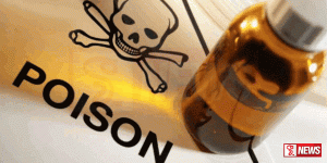 විෂ වායුවක් ආඝ්රාහණය වීමෙන් පුද්ගලයන් දෙදෙනෙකු මියයයි