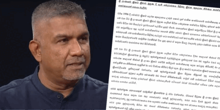 ක්රිකට් තේරීම් කමිටු සභාපතිගෙන් හෙළිදරව්වක්