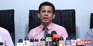 සෞඛ්ය වෘත්තිය සමිතිය ගත් තීරණයේ වෙනසක්-මෙන්න අලුත්ම තීරණය (වීඩියෝ)