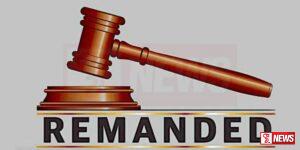 කොටුව මහේස්ත්රාත් අධිකරණයේ රෙජිස්ටාර්වරිය ඇතුළු සැකකරුවන් යළි රක්ෂිත බන්ධනාගාරගයට