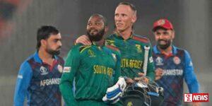 ඇෆ්ගනිස්ථානයට එරෙහි තරගයේ ජය දකුණු අප්රිකාවට