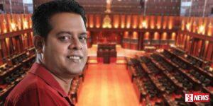 සනත් නිශාන්තට සති දෙකක් පාර්ලිමේන්තුව තහනම්