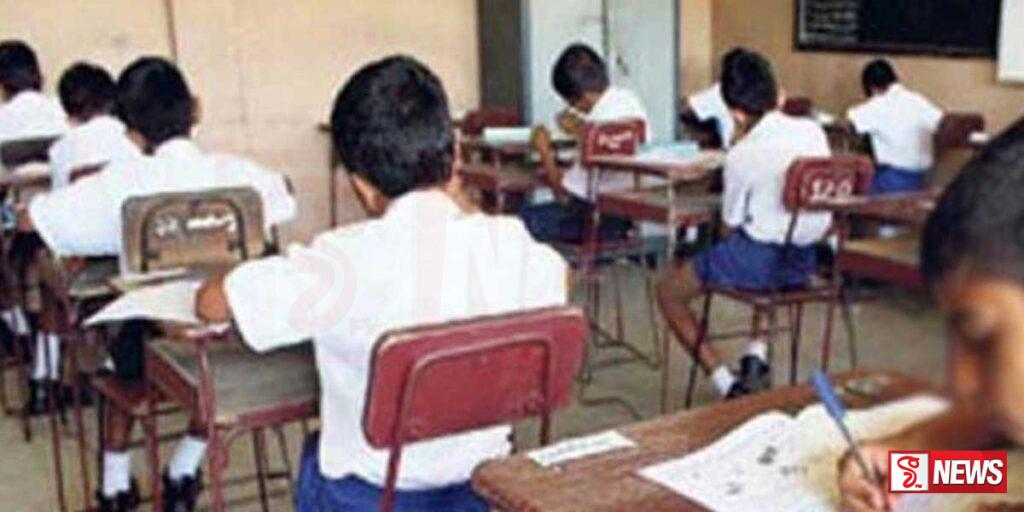 ශිෂ්යත්ව විභාගයේ ප්රතිඵල මෙම සති අන්තයේ