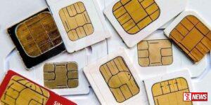 ජංගම දුරකථන සිම්පත් යාවත්කාලීන කිරීම ගැන රජයෙන් විශේෂ දැනුම්දීමක්