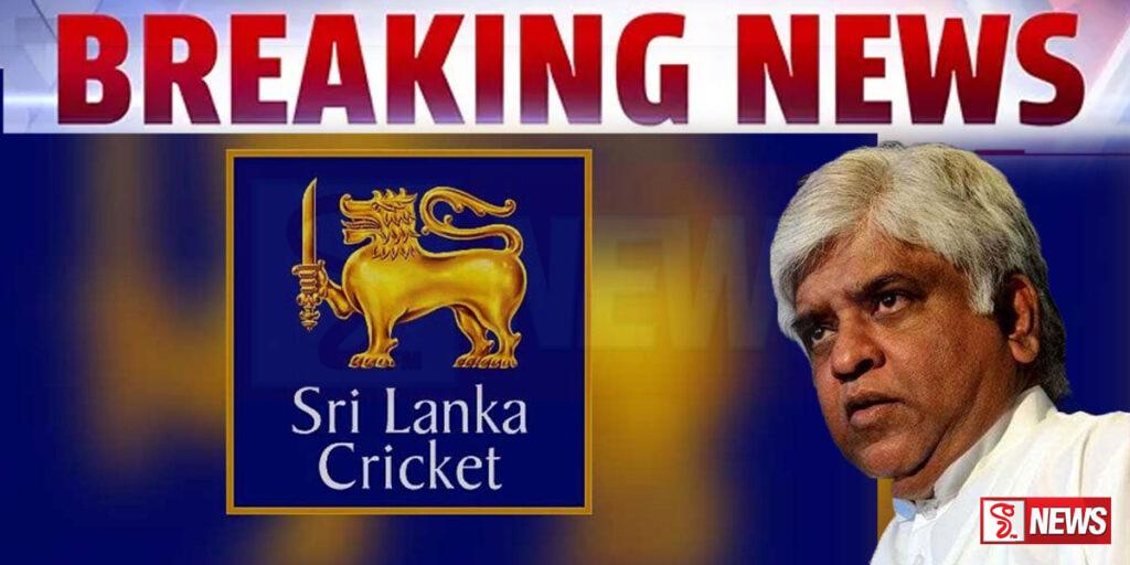 ශ්රී ලංකා ක්රිකට් අතුරු පාලක කමිටුවක් යටතට