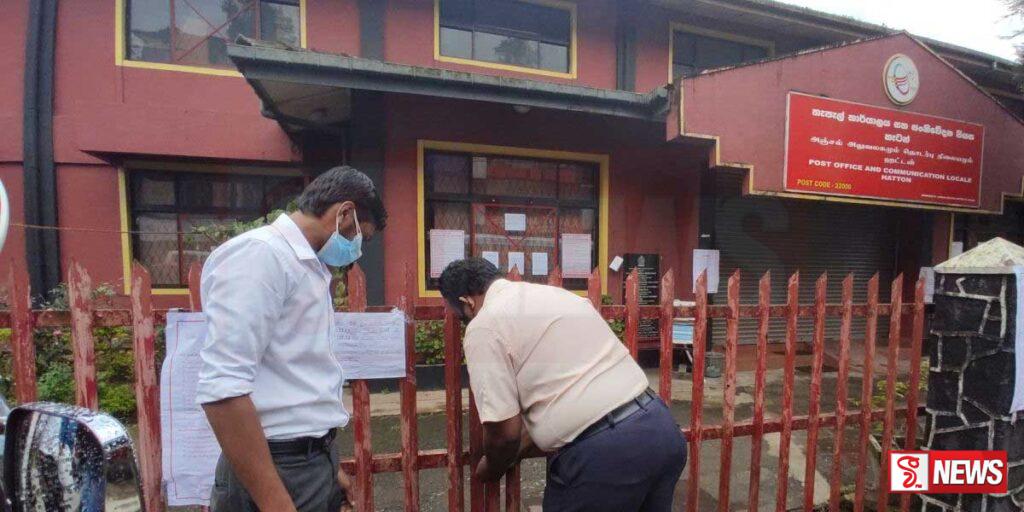 තැපැල් සේවක වැඩ වර්ජනය අද මධ්යම රාත්රියෙන් අවසන්