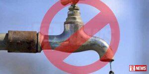 කොළඹට පැය 9ක ජල කප්පාදුවක්