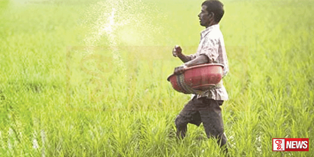 ගොවීන්ට පොහොර මිලදී ගැනීමට අවශ්ය මුදල් අද සිට