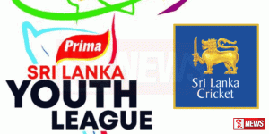 අන්තර් දිස්ත්රික් යොවුන් එක්දින ක්රිකට් තරගාවලිය අද සිට