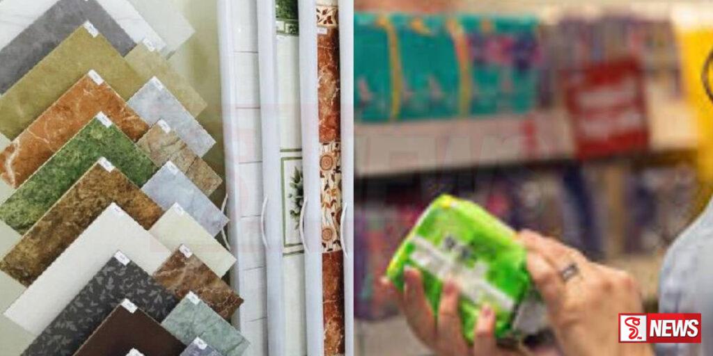 ටයිල් සහ සනීපාරක්ෂක භාණ්ඩවල මිල ගණන් පහළට