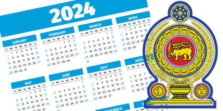 රජය අත්යාවශ්යම කටයුතු ආරම්භ කරයි