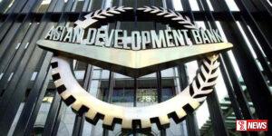 ආසියානු සංවර්ධන බැංකුවෙන් ශ්රී ලංකාවට ඩොලර් මිලියන 600ක්