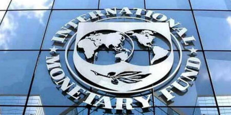 IMF මීළඟ වාරිකය ගැන තීරණය දෙසැම්බර් 17 වෙනිදා