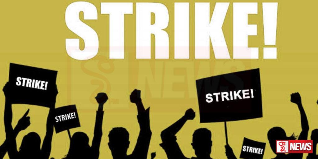 සංවර්ධන නිලධාරීන් අද අසනීප වෙයි