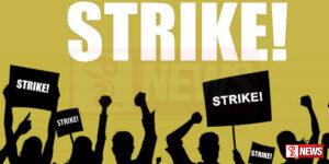 සංවර්ධන නිලධාරීන් අද අසනීප වෙයි