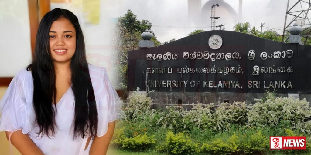 ඉගෙනගත් සරසවියට පැමිණ බෙහෙත් අධිමාත්රාවක් බිව් තරුණිය මරුට