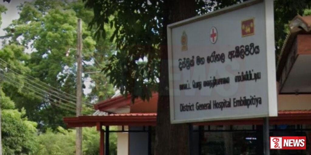 බන්ධනාගාර නිලධාරීන්ගේ ආරක්ෂාව යටතේ ඇඹිලිපිටිය රෝහලට ඇතුළත් කළ රැඳවියෙකු පලායයි