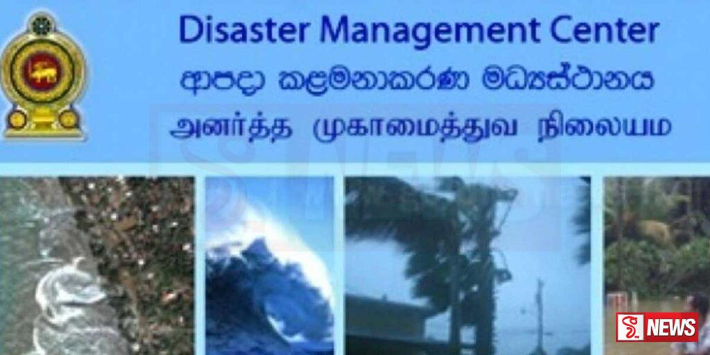 කාලගුණයෙන් දිස්ත්රික් 08ක පුද්ගලයන් 33,493ක් පීඩාවට