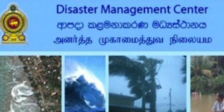 කාලගුණයෙන් දිස්ත්රික් 08ක පුද්ගලයන් 33,493ක් පීඩාවට