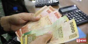 ඔක්තෝම්බර් මාසයට අදාළ අස්වැසුම ප්රතිලාභ මුදල් බැංකු වෙත