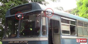 බන්ධනාගාර බස් රථවලටත් CCTV